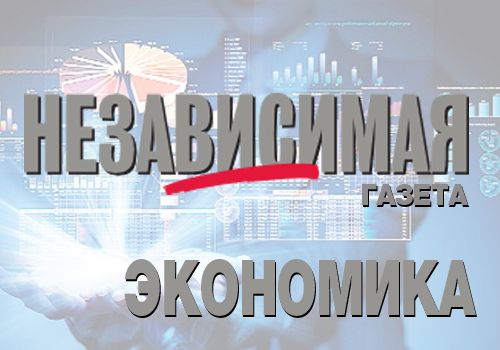 Производство первичного никеля в мире в 2024 году снизится на 5,6% 